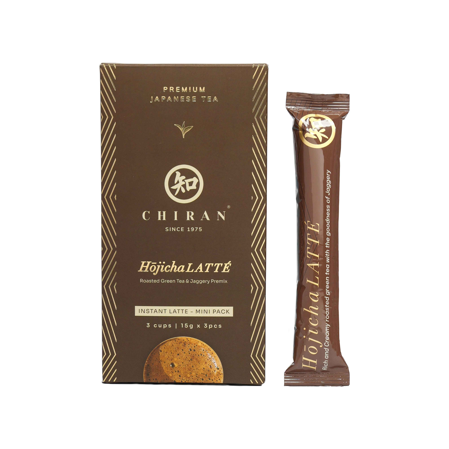 Mini Pack Hojicha Instant Latte | 3 servings