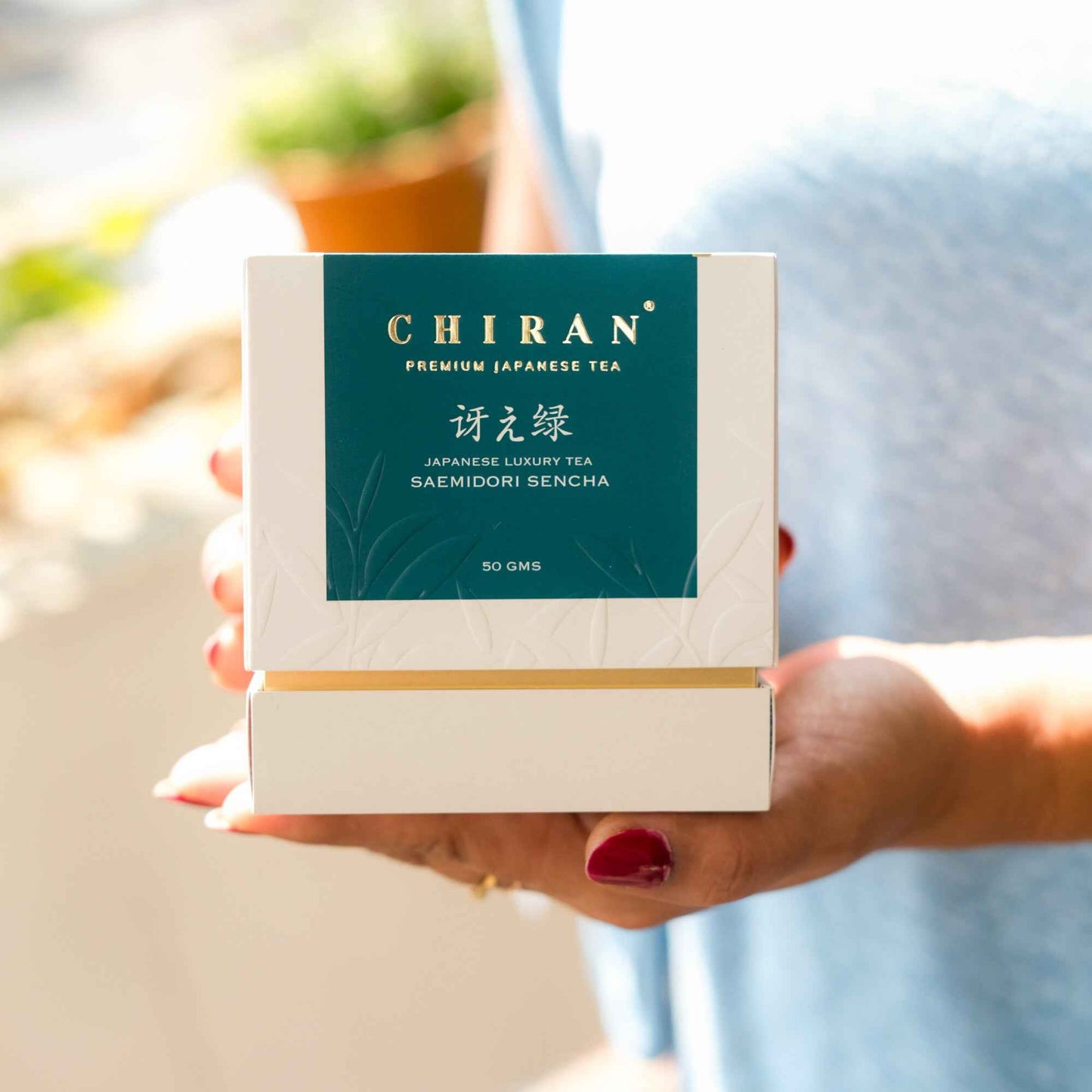 Chiran Saemidori Sencha Premium Green Tea