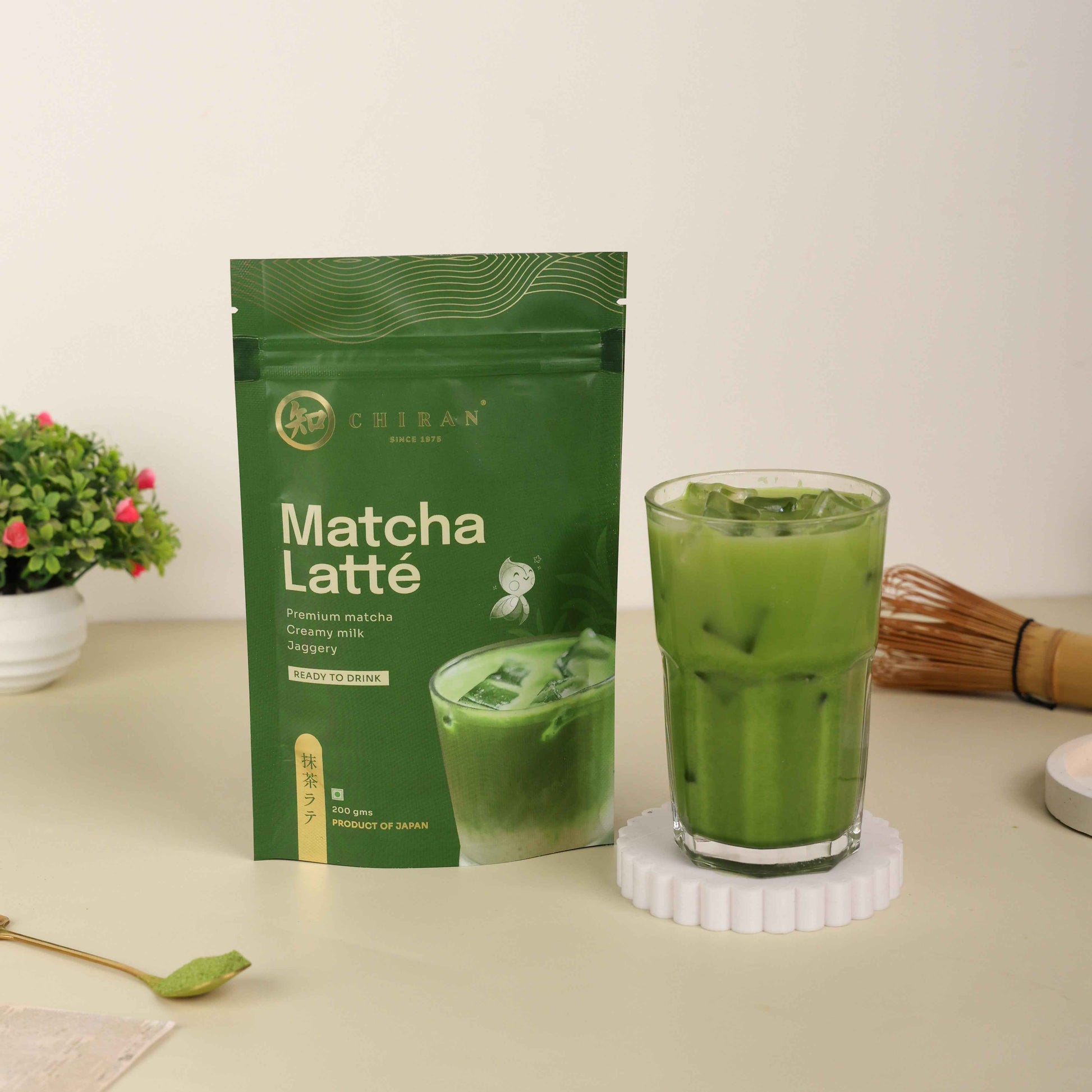 Matcha latte 200g pack